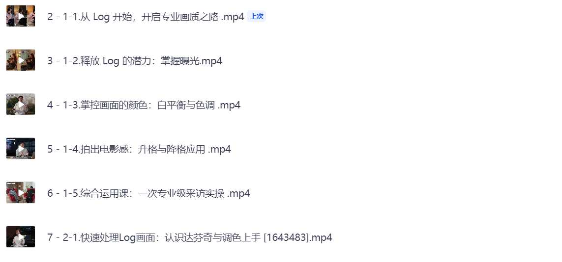 69db8a16e972b74d7847307e.png