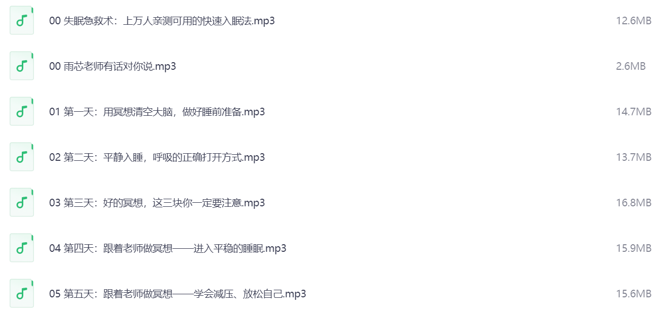 69de25d4f0cf5d89b0ec7c57.png