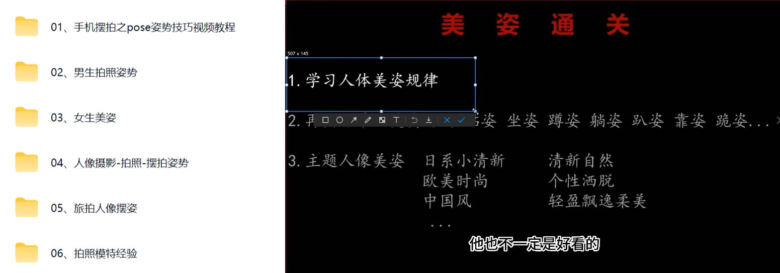 69cfa1bbdf10edaed90f58c3.png