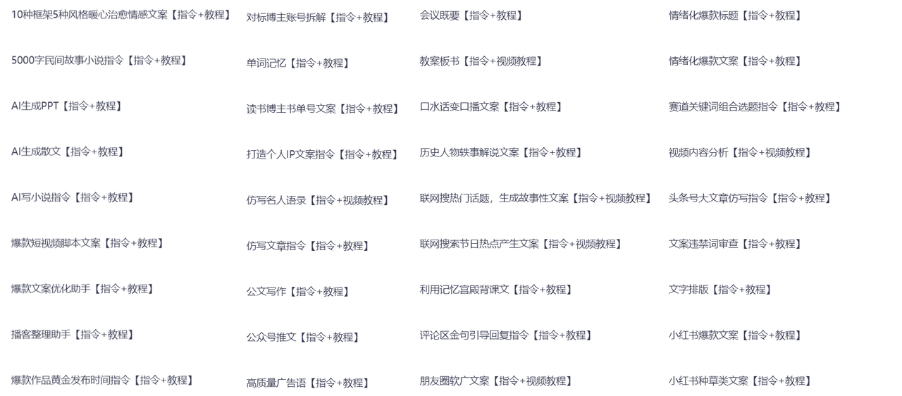 69c128b1dc921df82a0c13b3.png