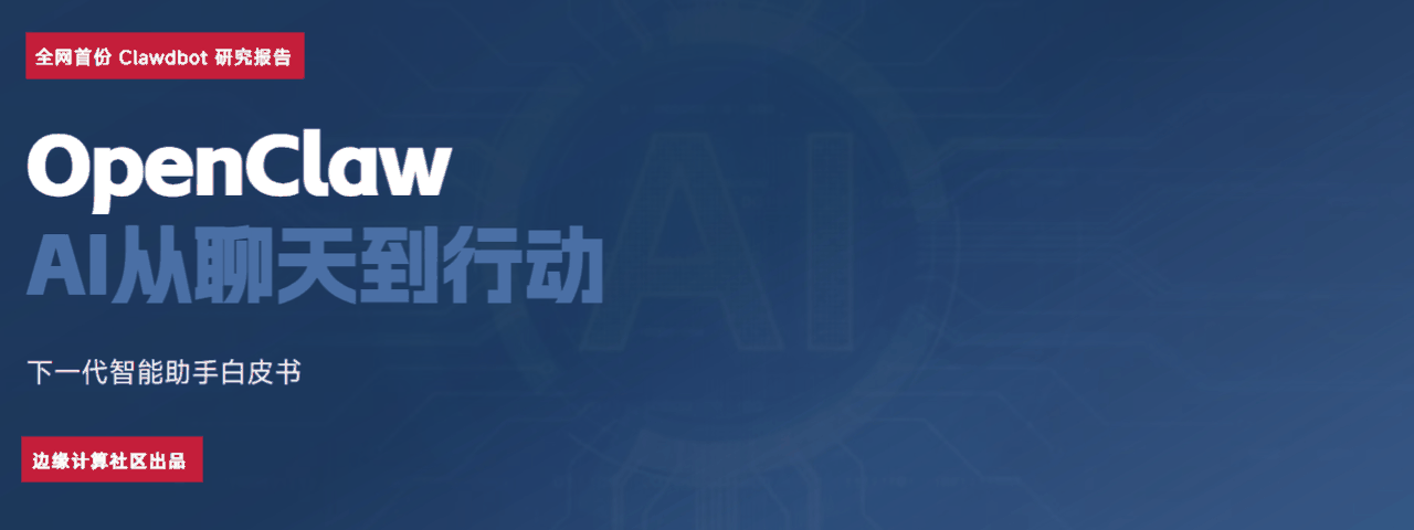 69afe4a06738cb8aa1293de2.png
