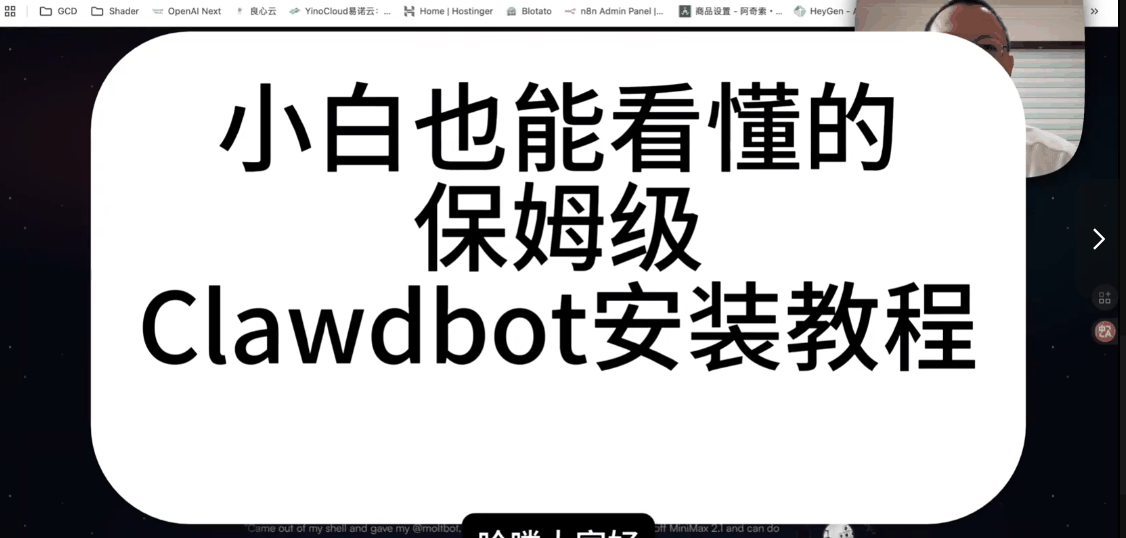 69b1734ce42d9f85db6f6f5f.png