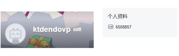 69ae9f5512eee7498b76e895.png