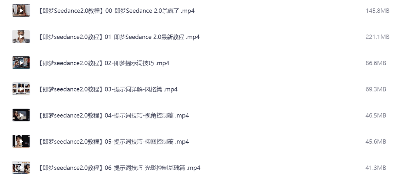 69a099fed9fa54ce3f17cb0c.png