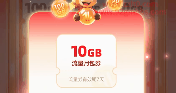 695d042a2475f92cc325a80c.png