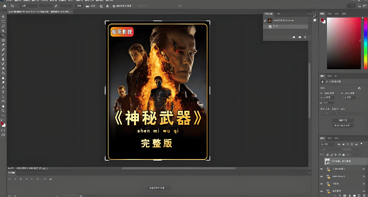 6953d40244dc06e5053fbc20.png