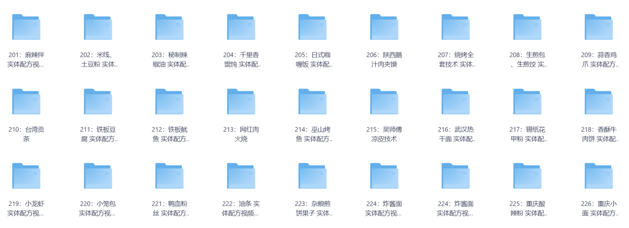 69513a5ba0c391c56de5ea80.png