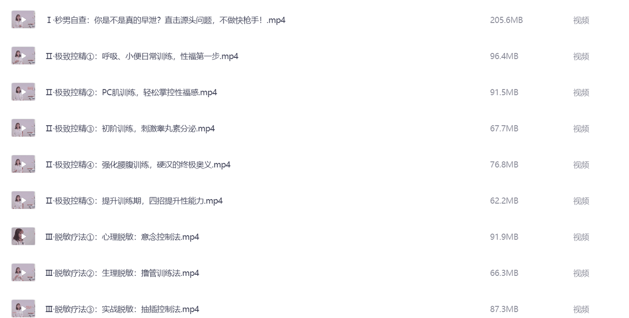 6949489cc154427986da1d64.png
