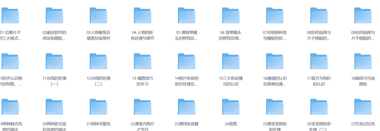 69493f79c154427986d9faee.png