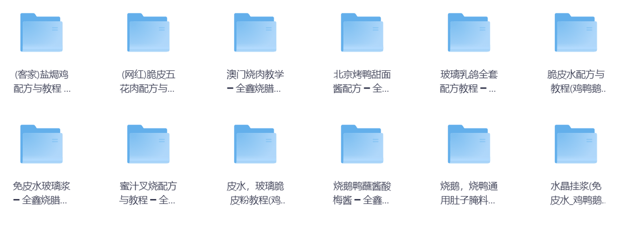 693aaf0f97f6538bc4c68347.png