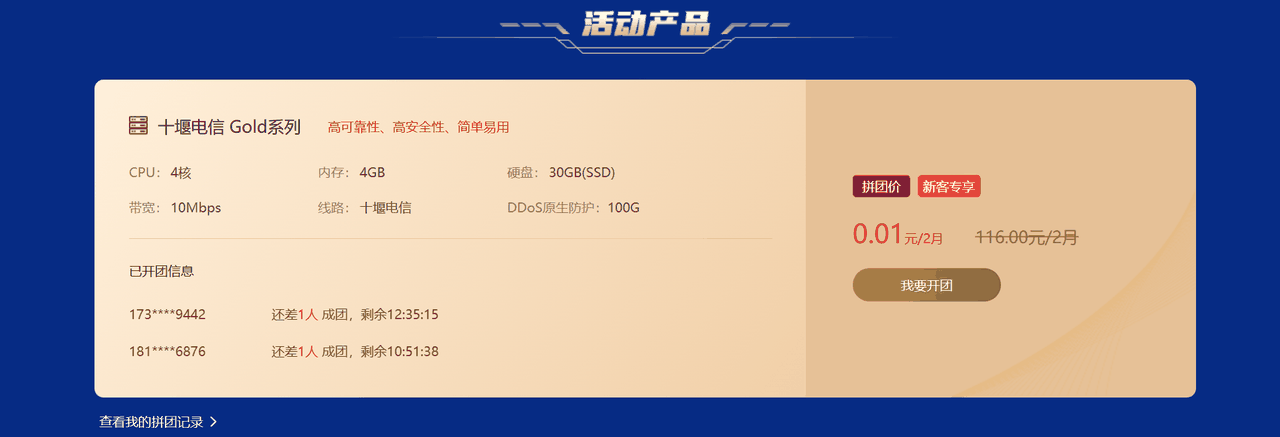 6929ab4b7f8e1c7378241ad1.png