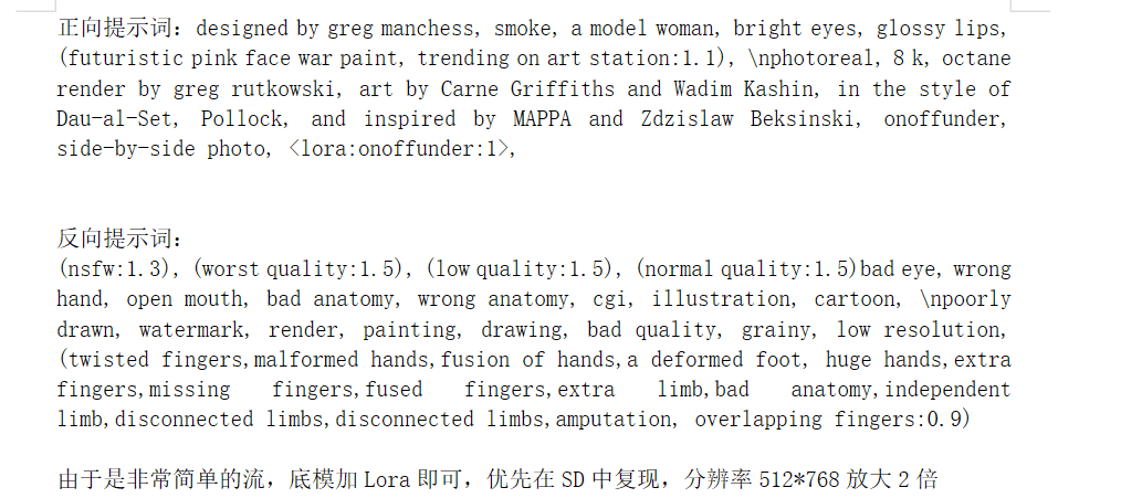 6925abce3203f7be003295ff.png