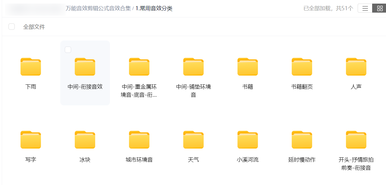 6922ff533203f7be0025770a.png