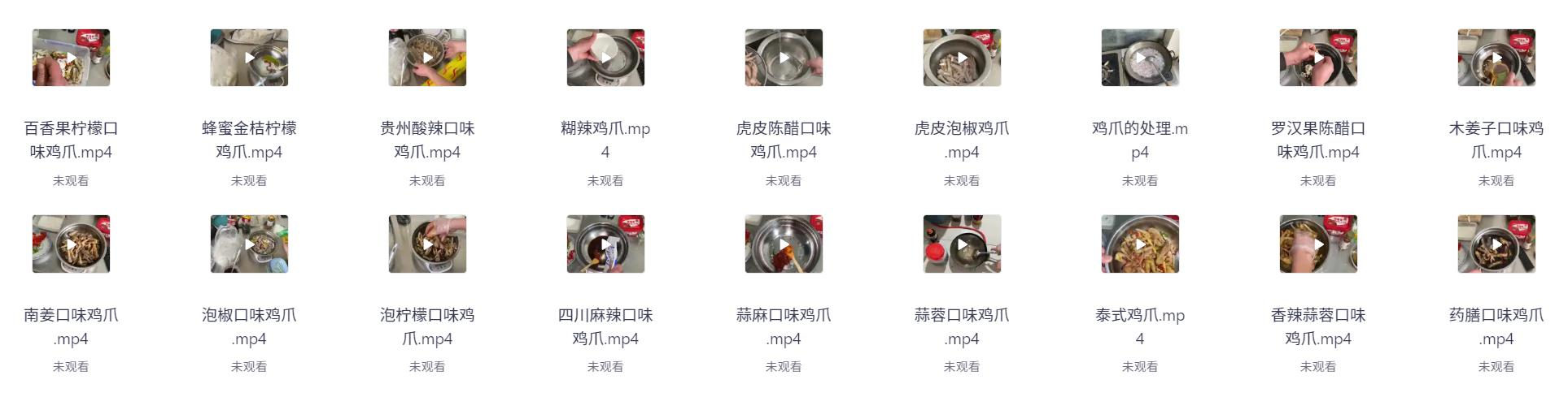 69187ef23203f7be00090156.png