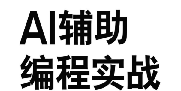 6911c9d93203f7be00ed445f.png