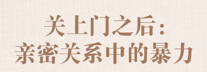 69073fdc3203f7be00c3ee69.png