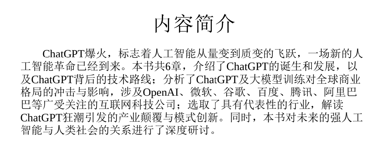 68fc43383203f7be009cd4c3.png