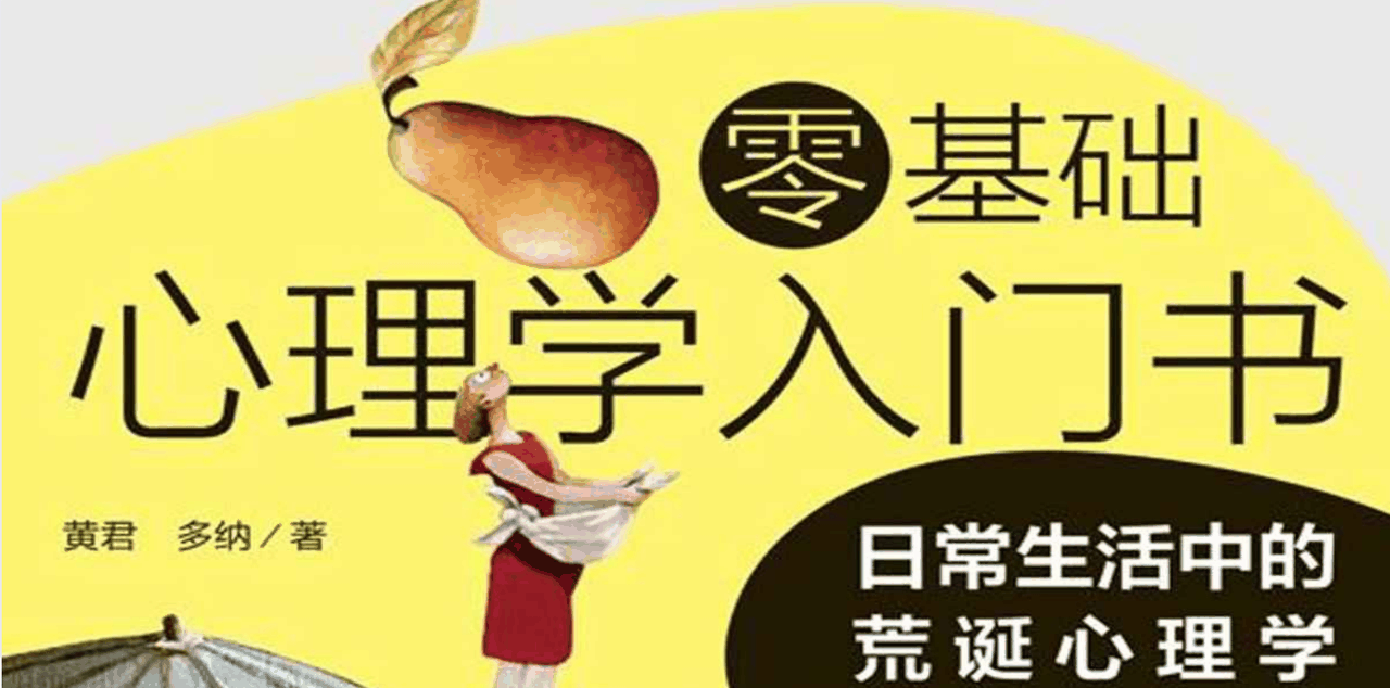 68f05d7fc5157e1a8876ad8b.png