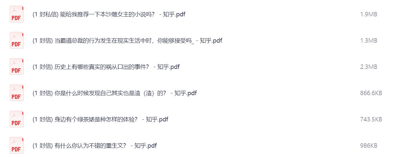68e402b9c5157e1a885a3ea9.png