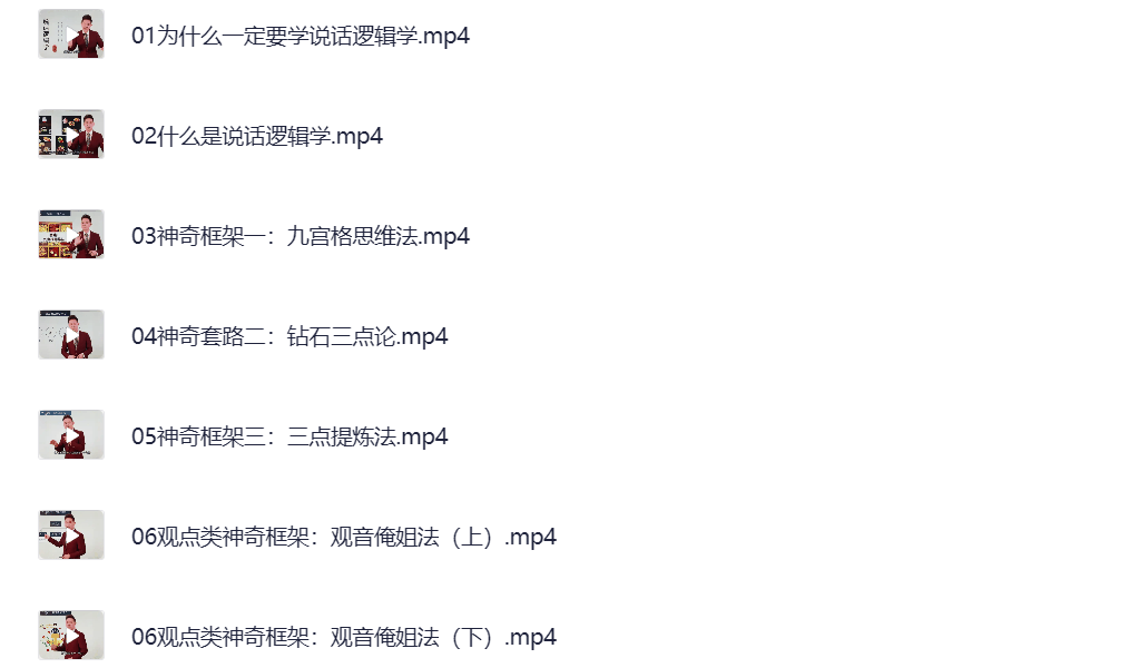 68d91ffdc5157e1a8840cc21.png