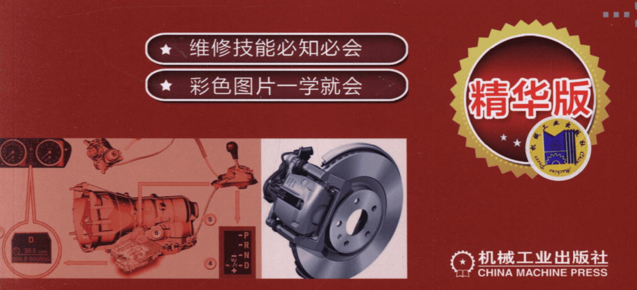 68d3e7cac5157e1a882d1599.png