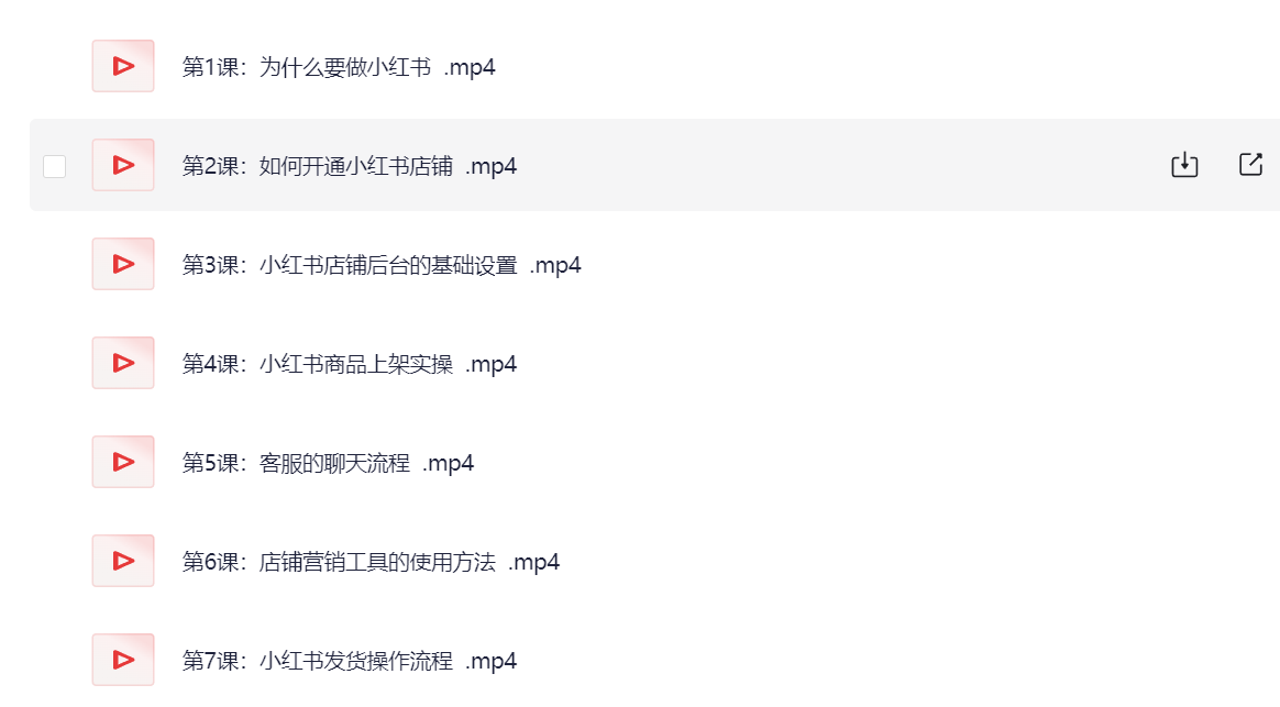 68cd3e41c5157e1a881d1794.png