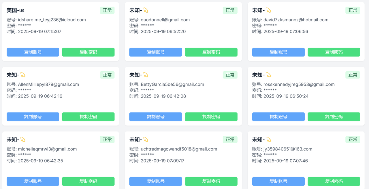 68cc9325c5157e1a8818007b.png