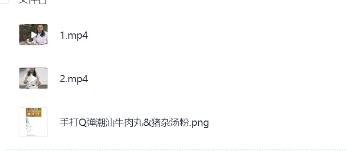 68cbf729c5157e1a881795c0.png