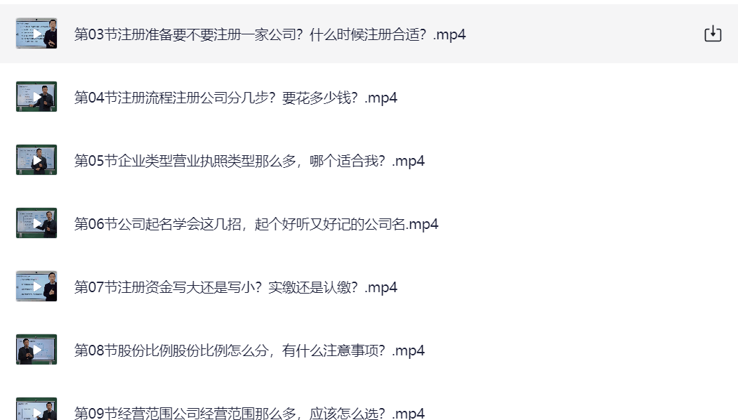 68c82619c5157e1a88080340.png