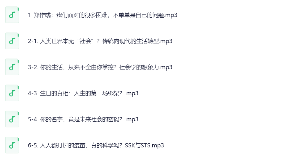 68c6a788c5157e1a88012031.png