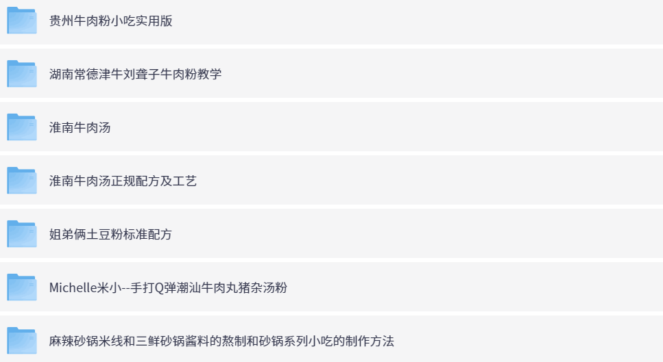 68c6a810c5157e1a88012084.png