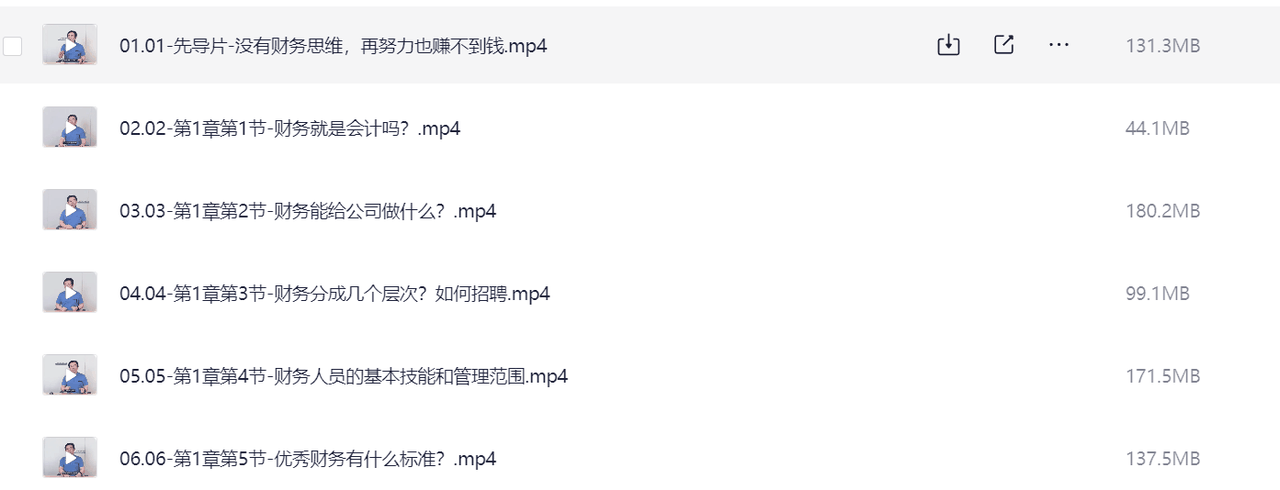 68bd0a8b58cb8da5c885ba6c.png