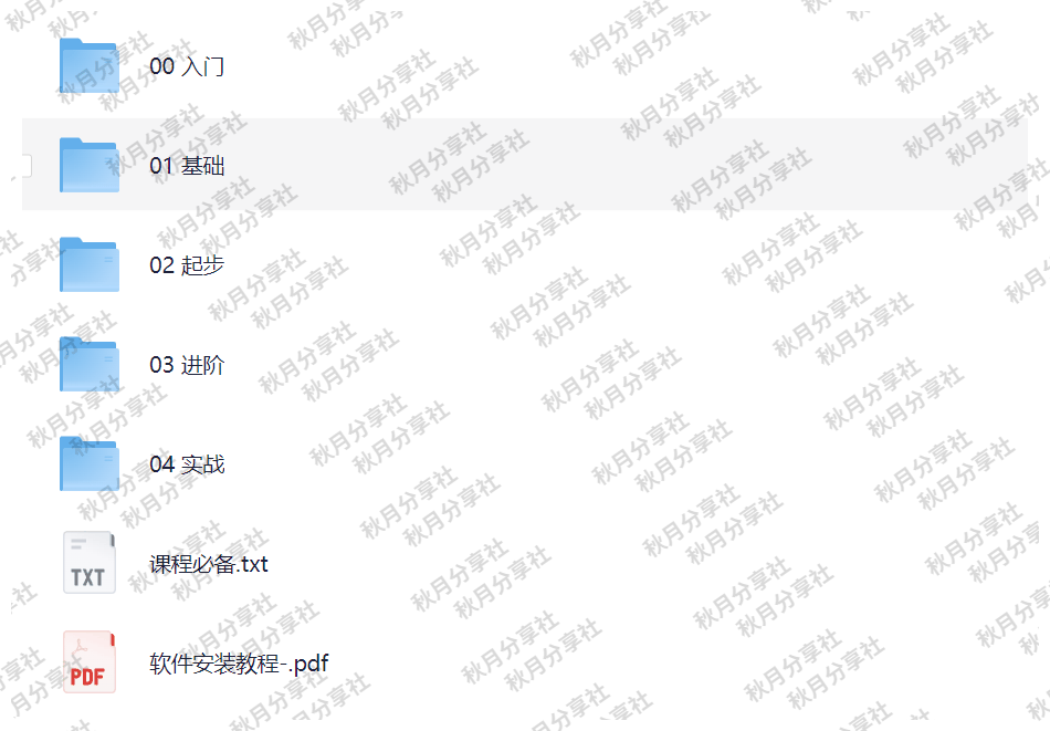 68bc6da858cb8da5c88544ef.png