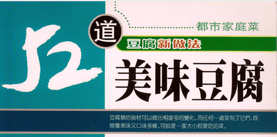 68b9b3b858cb8da5c87e68e3.png