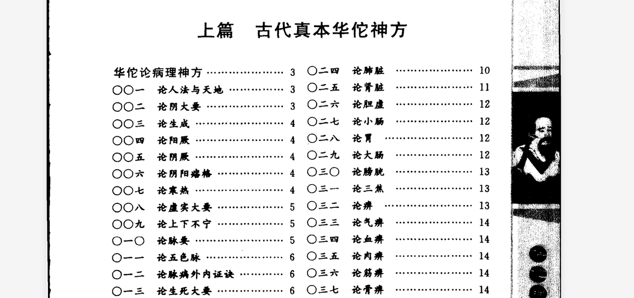 68b9b36558cb8da5c87e64e9.png