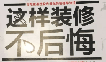 68b9b31158cb8da5c87e640e.png
