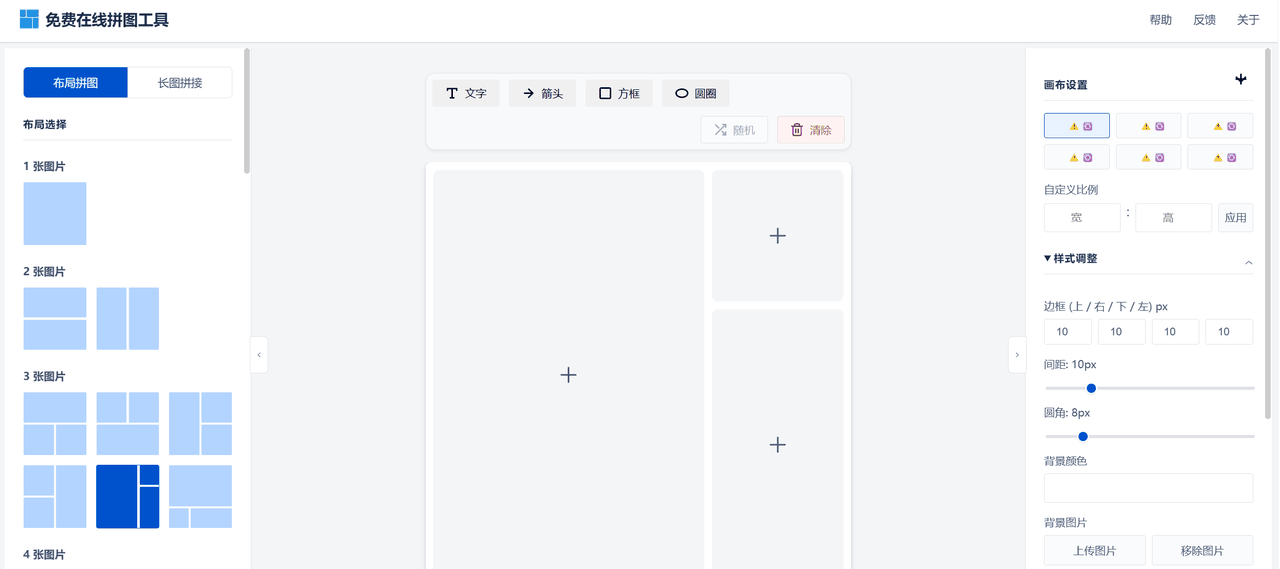 68b174b858cb8da5c8617f84.png