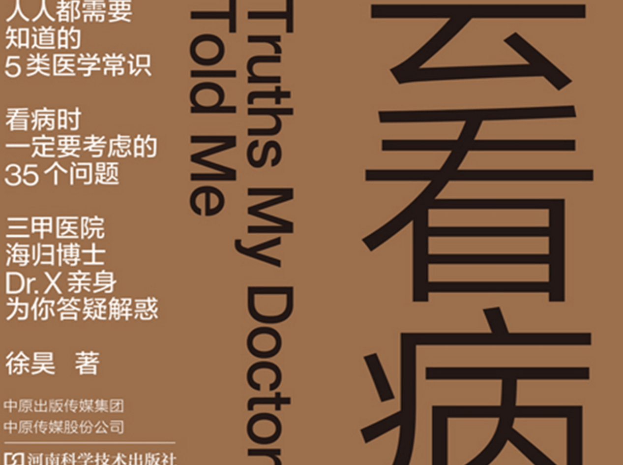 68adcf4a58cb8da5c853011a.png