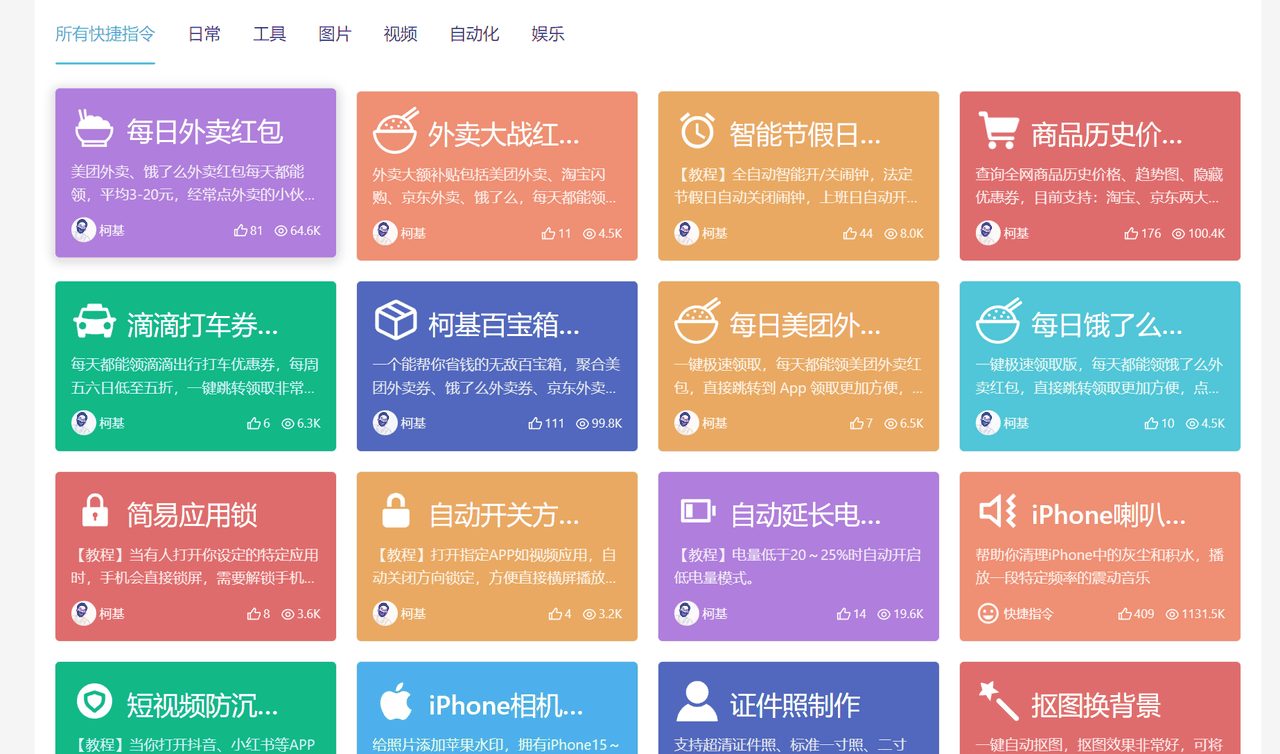 68a89d2758cb8da5c8433a4d.png