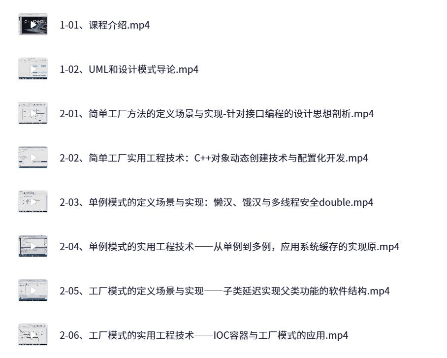 68a7190758cb8da5c84130b6.png