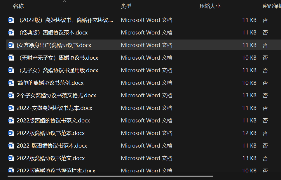 6877ae8258cb8da5c8baf759.png