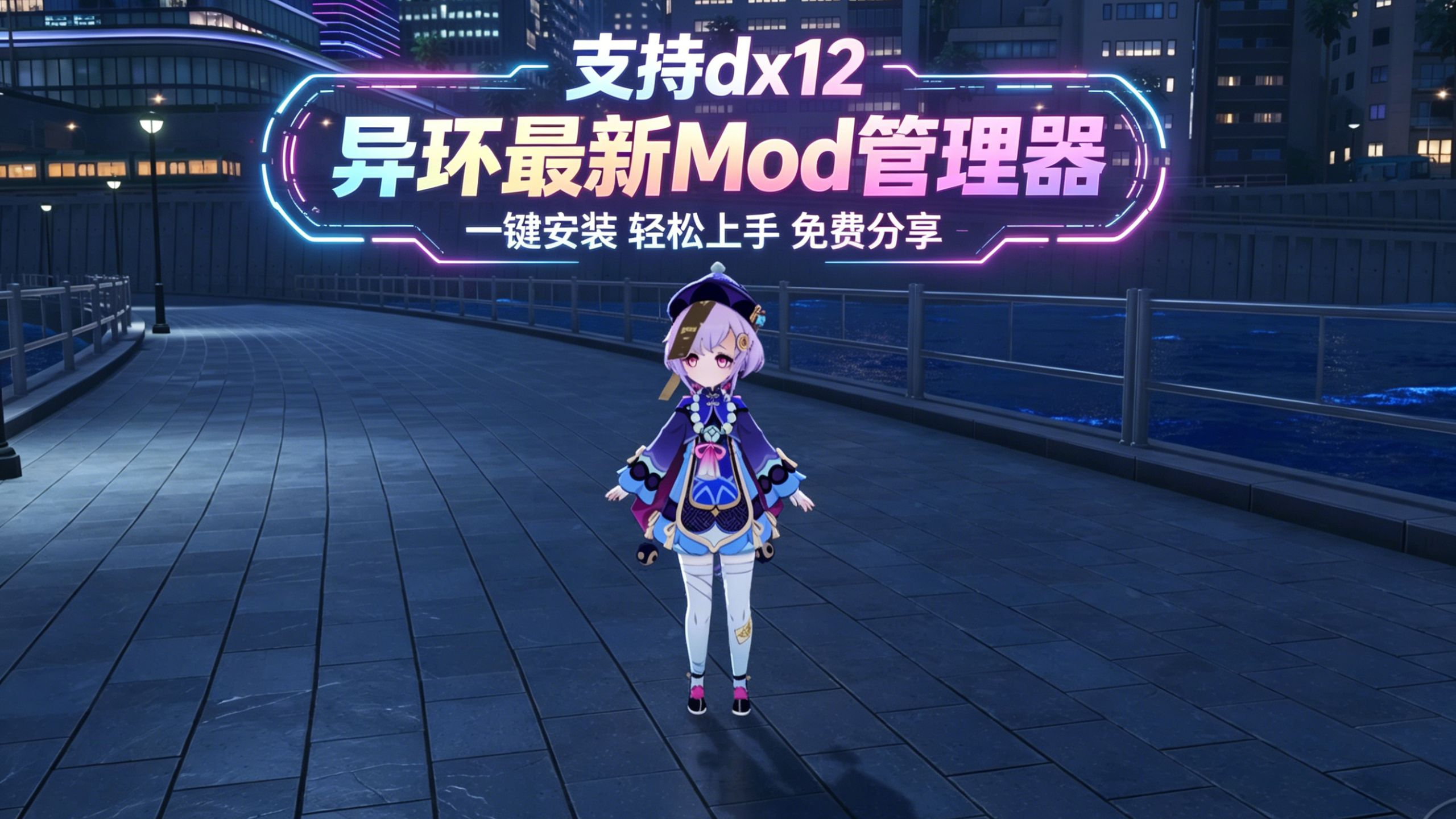 69fc4ffd4b8701858e7191e4.png