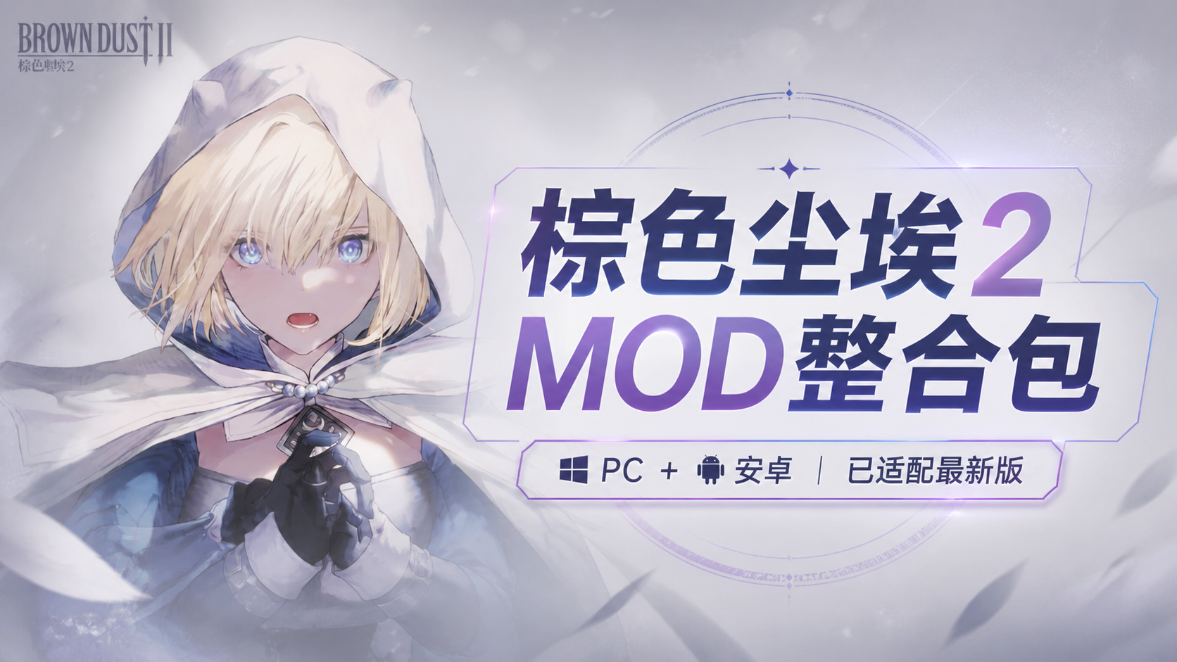 69f87cddc32b4b1956184e77.png