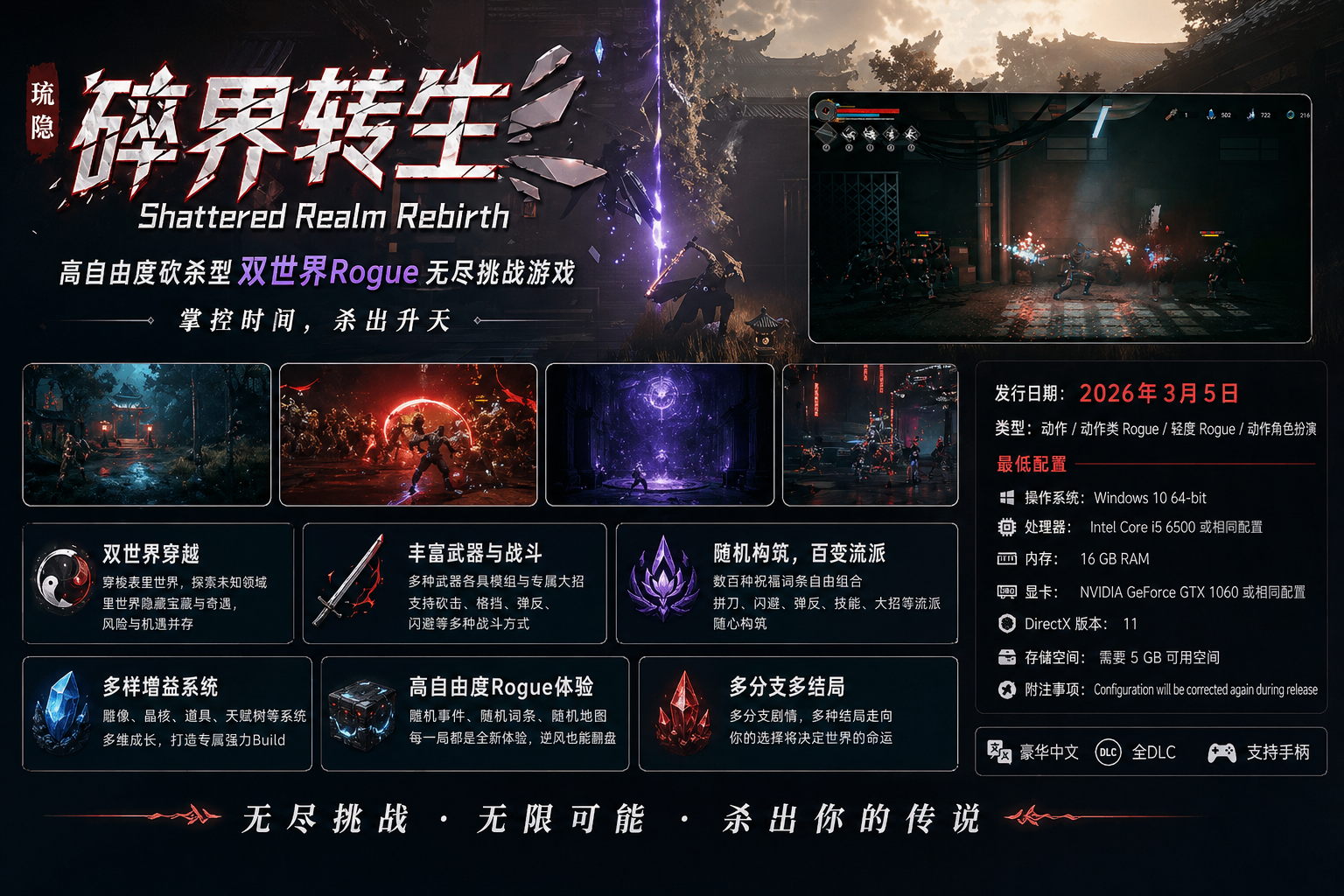 69f1e32111cab19f79eb4c5b.png