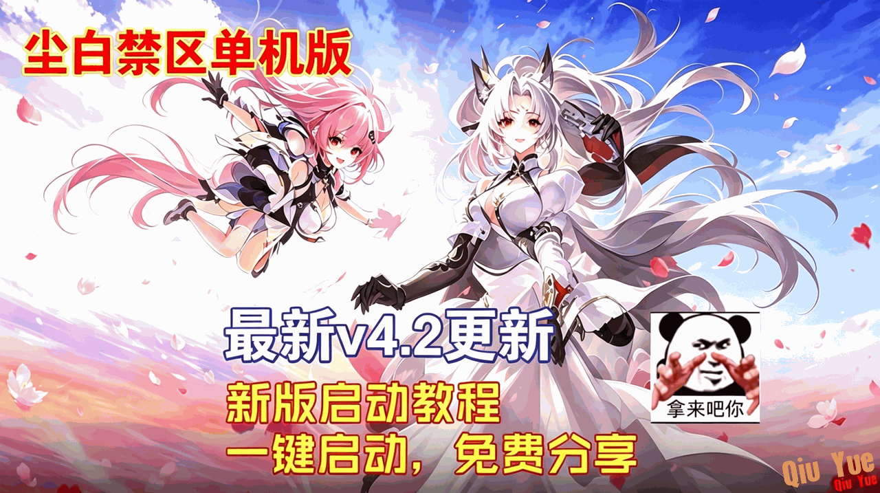 6a128bfbfe89374d209155c9.png