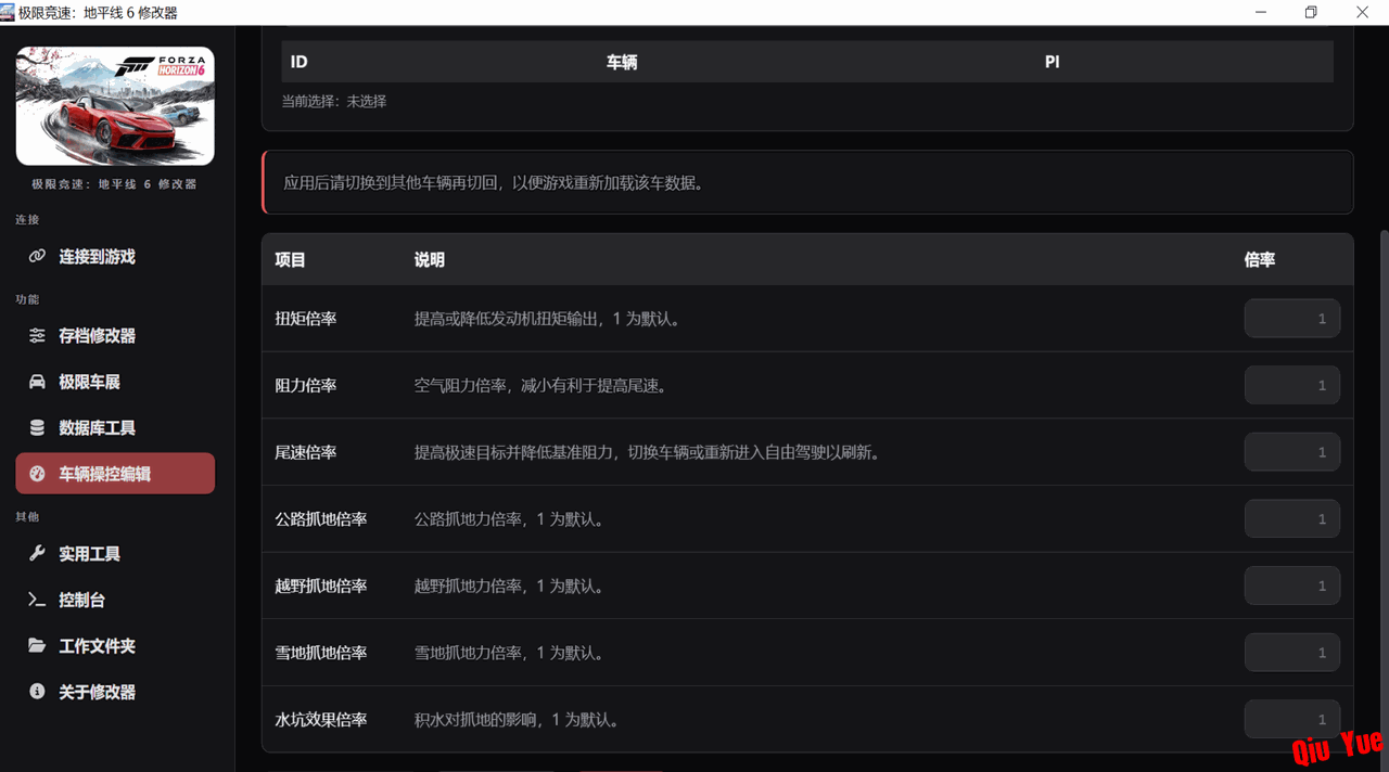 6a129682fe89374d2091884a.png