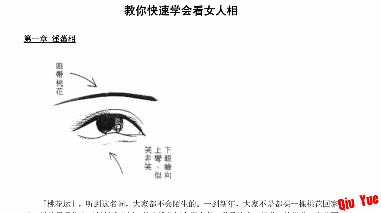 6a12c157fe89374d20923930.png