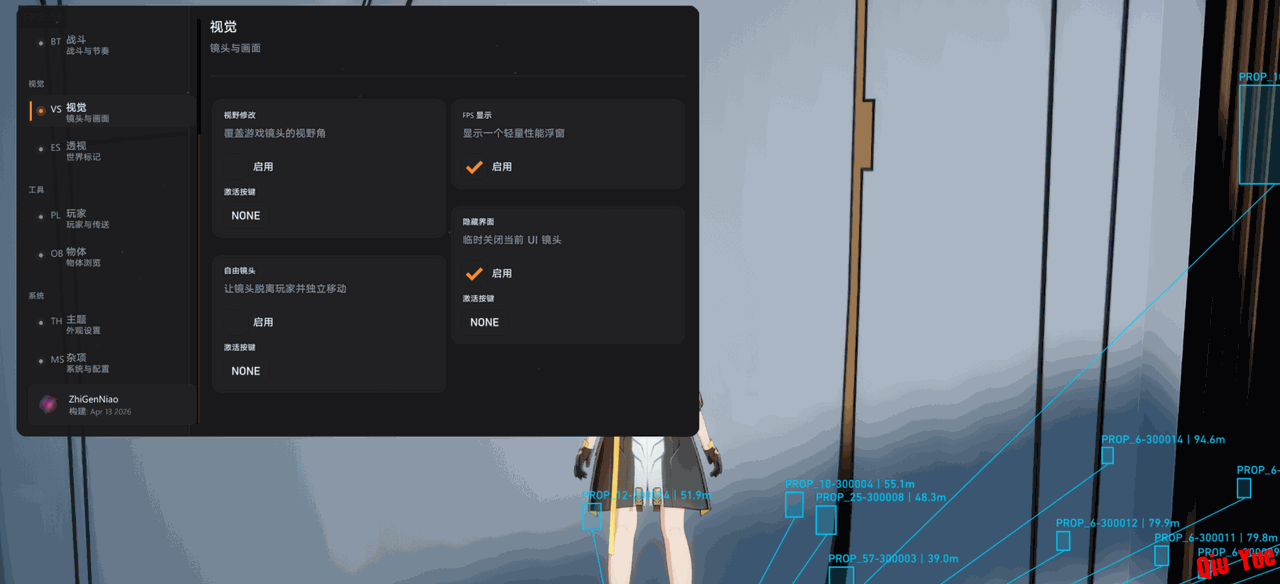 6a12c67efe89374d20923d86.png