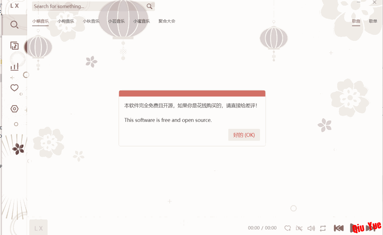 6a13f25b72662027ad939396.png