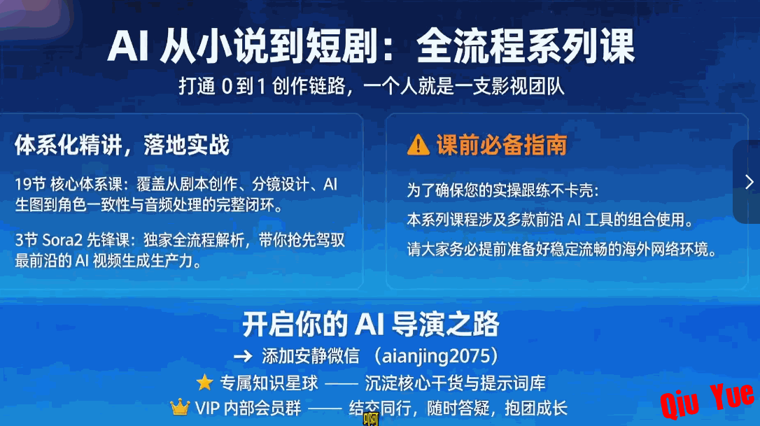 6a153ef47e05763db3cc9809.png